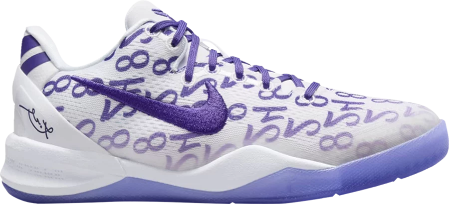 Nike Kobe 8 Protro Court Purple GS FN0266 100