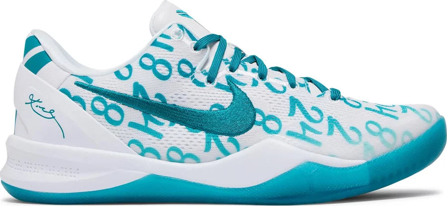 Nike Kobe 8 Protro Radiant Emerald FQ3549 101 N Hype