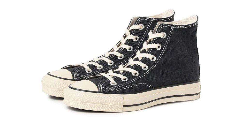 Converse i BEAMS: Nowa Kolekcja All Star z Okazji 50-lecia Japońskiego Retailera