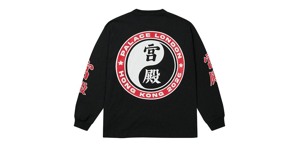 Palace Skateboards Łączy Dziedzictwo z Sportem w Ekskluzywnej Kolekcji Hong Kongu