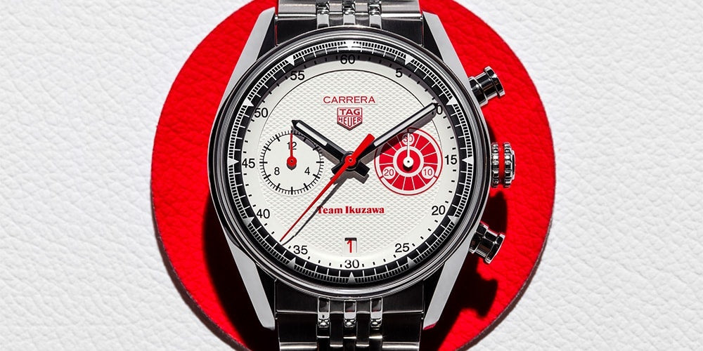 TAG Heuer, Team Ikuzawa i Bamford prezentują limitowany Carrera Chronograph