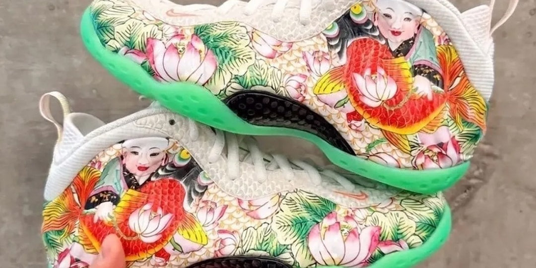 Powrót Legendy: Nike Air Foamposite One "Tianjin 2.0" w 2026 roku