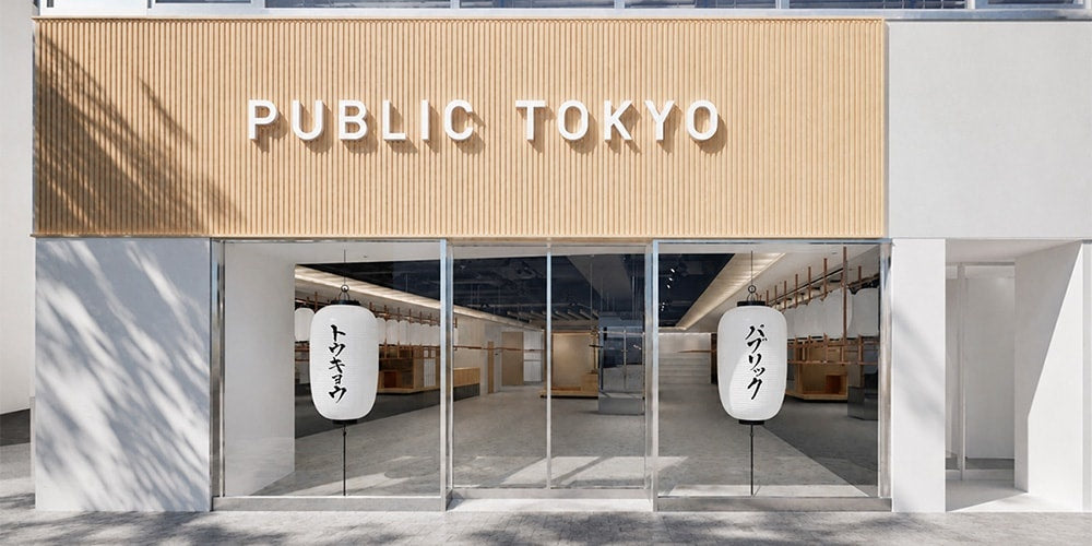 Otworzenie Flagowego Sklepu PUBLIC TOKYO w Jingumae: Nowa Era Streetwearu