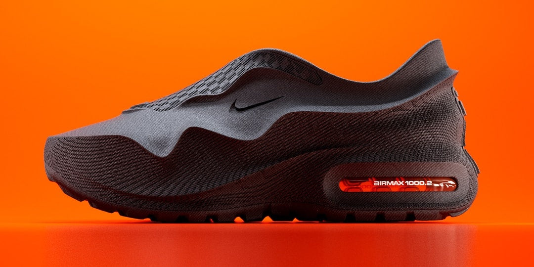 Nike i Zellerfeld prezentują 3D-Printed AIRMAX 1000.2 w kolorze "Black/Hyper Crimson"