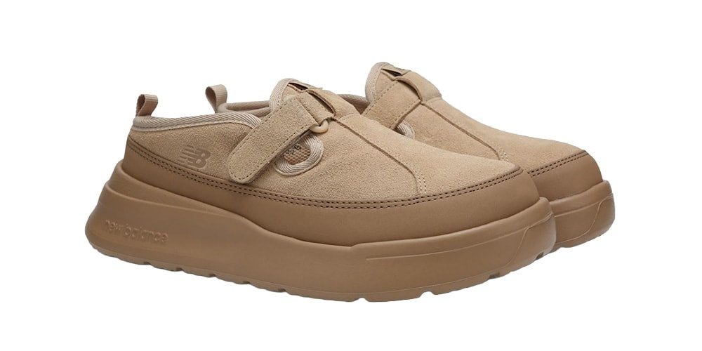 Nowa Kolekcja New Balance: Rover Mule – Idealne Na Leniwe Chwile