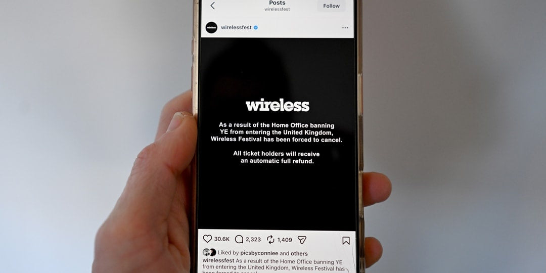 Odwołanie Wireless Festival: Co Dalej dla Muzyki i Kultury Streetwearowej?