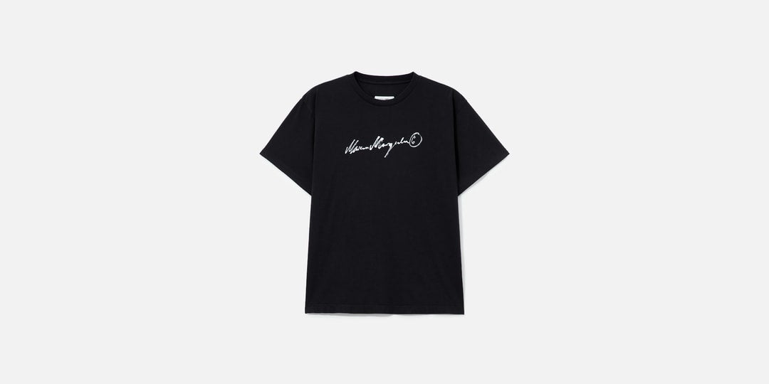 Nowości od MM6 Maison Margiela: Innowacyjny Streetwear dla Kobiet