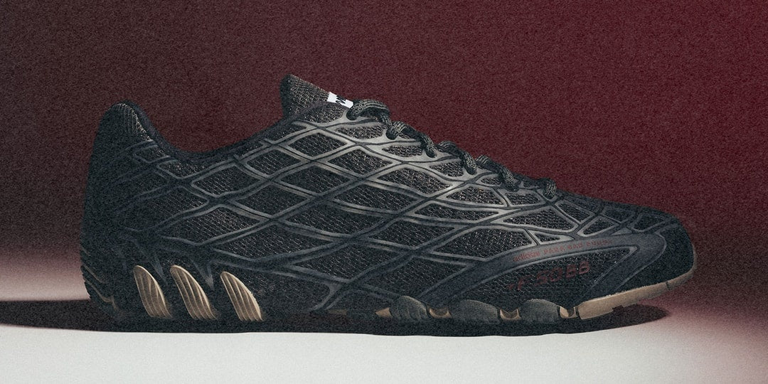 Nowa Kolekcja Bad Bunny x adidas: F50 Ghost Sprint w Kolorze Czarno-Złotym
