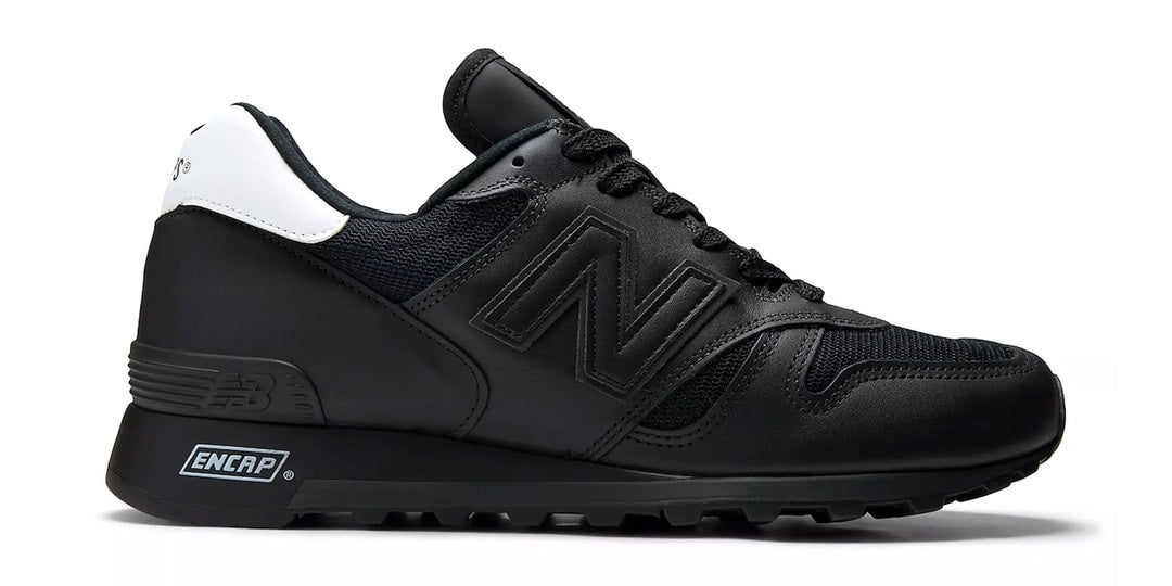 WTAPS x New Balance 1300: Nowa Kolekcja w Taktycznym Czerniu
