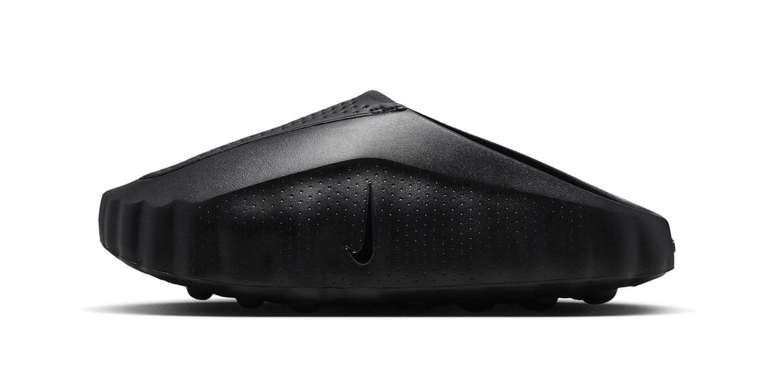 Nowość od Nike: Mind 001 w eleganckim wydaniu "Triple Black"