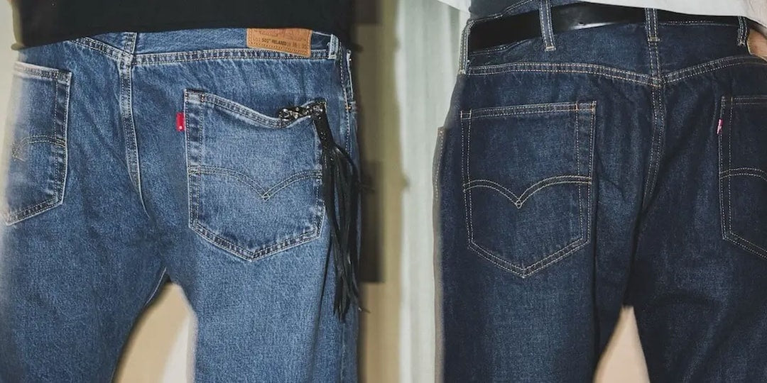 Levi's i BEAMS prezentują ekskluzywne dżinsy 501 Limited Edition