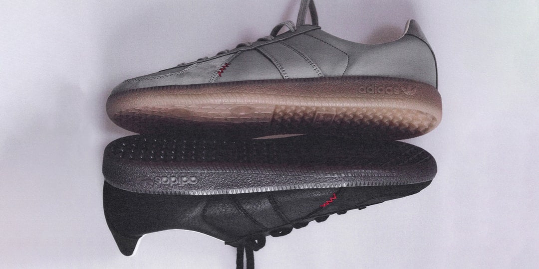 Hartcopy i adidas powracają z nowym wydaniem BW Army