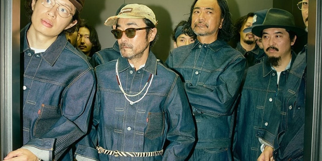 Levi's i JOURNAL STANDARD relume: Debiut Kolekcji Rigid Denim w Polsce