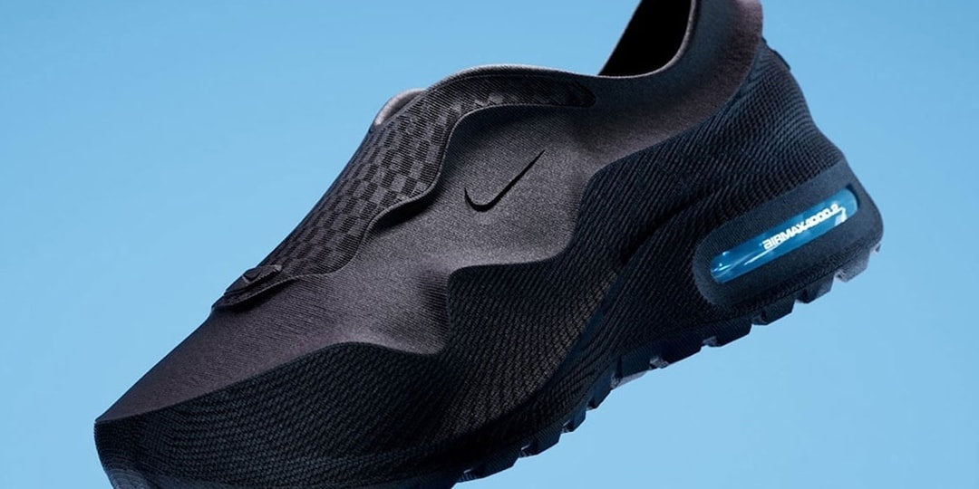 Nowa Kolekcja Nike Air Max 1000.2 w Kolorze "Glacier Blue" – Futurystyczny Design na Polskich Ulicach