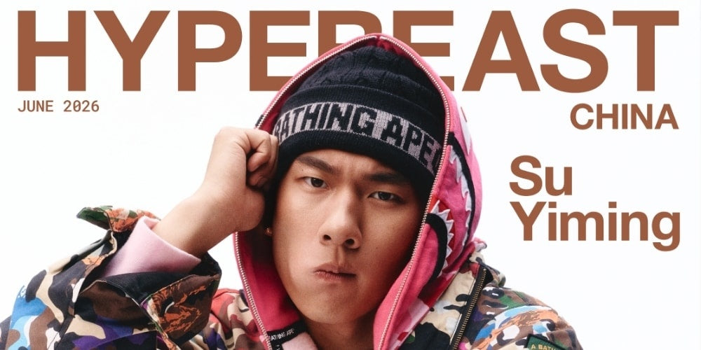 Su Yiming Wprowadza Nową Markę Streetwearową – Poznaj Süugar