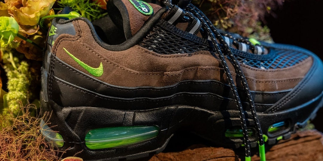 Ekskluzywna Kolaboracja Aya Brown z Nike: Air Max 95 w Ograniczonej Edycji