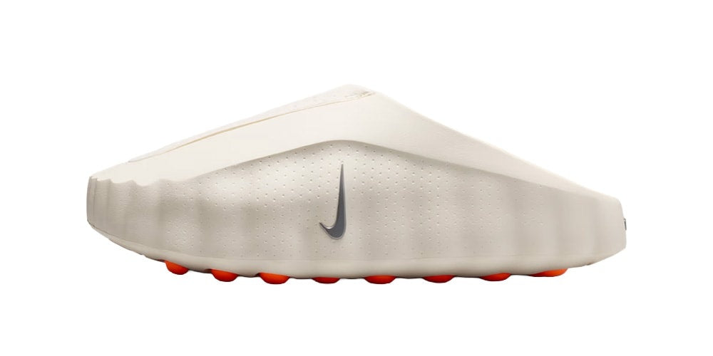 Nowe Sneakersy Nike Mind 001 w Odcieniu "Sail" – Co Warto Wiedzieć?