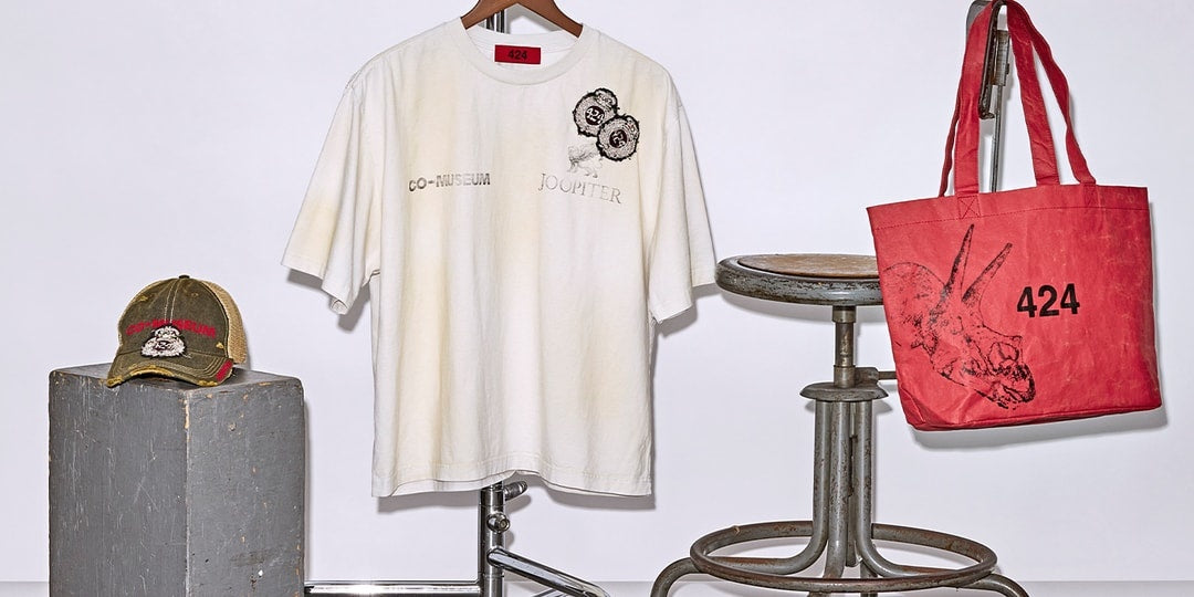 JOOPITER i Co-Museum Prezentują Limitowaną Kolekcję Związana z "Trey" - Triceratopsem