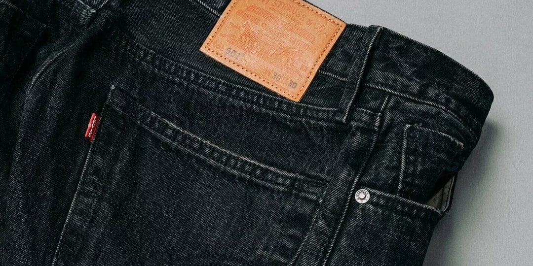 Współpraca Levi's i EDIFICE: Nowa wersja kultowego modelu 501 "Big E" w głębokiej czerni
