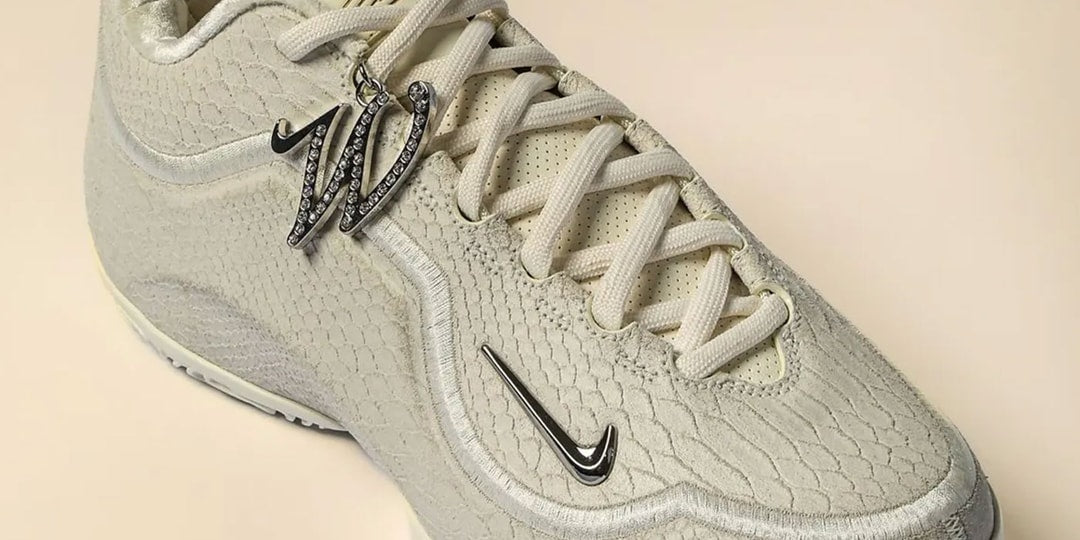 Nowy Model Nike LeBron 23 w Edycji "White Label" – Co To Oznacza dla Miłośników Streetwearu?