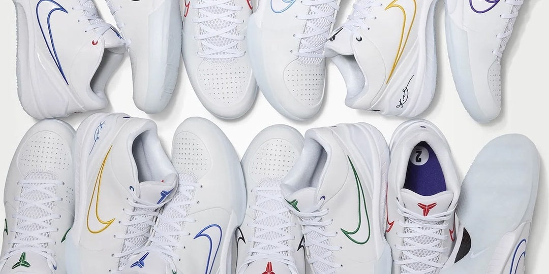Nike Prezentuje Ambitny 14-Parowy Zestaw "Blind-Box" Kobe 4 Protro "Draft Day"