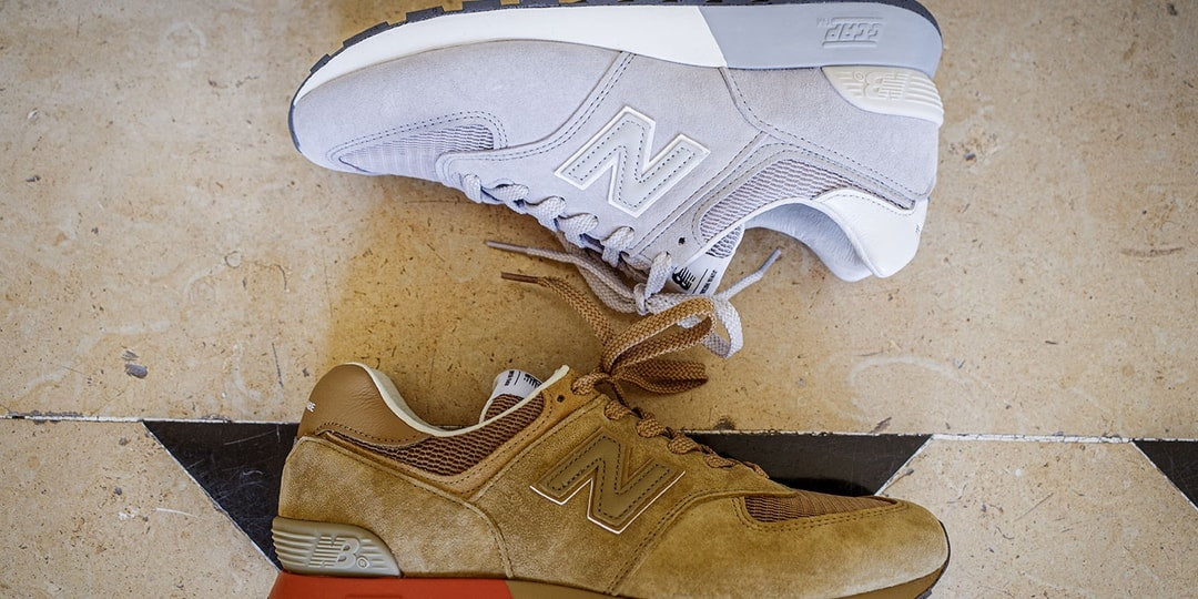 Junya Watanabe MAN i New Balance: Wskrzeszenie "Zaginionego Prototypu" 574
