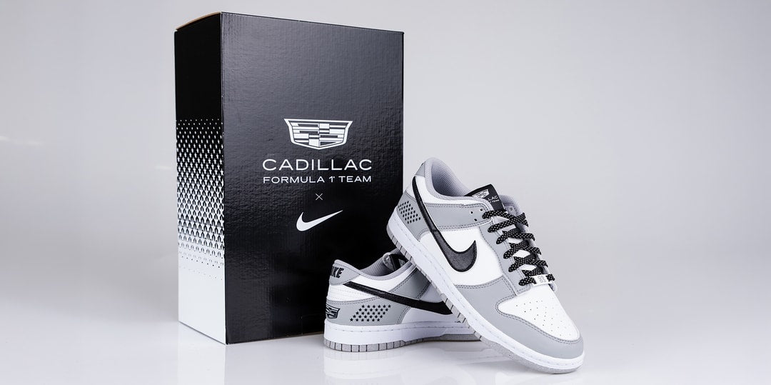 Unikalne Dunk Low w Kolaboracji Cadillac F1 Team i Nike – Co Musisz Wiedzieć?