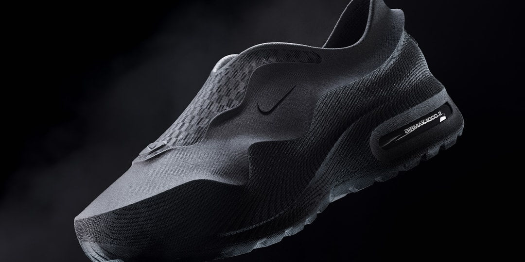 Nowości w Świecie Sneakersów: Nike i Zellerfeld Prezentują AirMax 1000.2