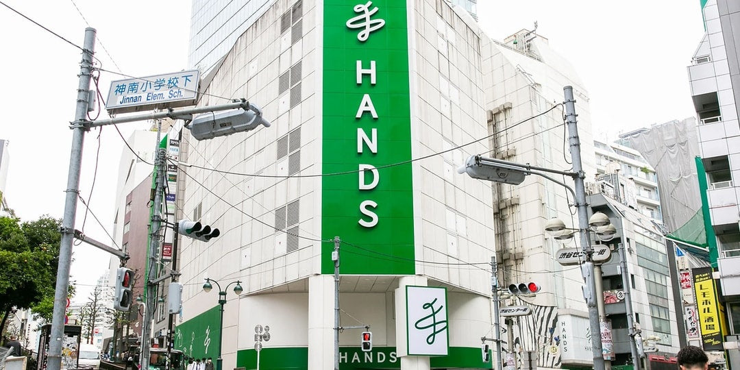 Zamknięcie Ikonicznego Sklepu Tokyu Hands w Shibuya – Koniec Ery DIY w Tokio