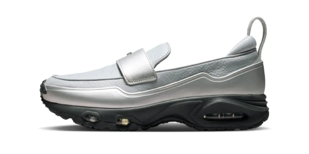 Nowe Sneakersy Nike Air Max Phenomena w Odcieniu "Cobblestone" – Połączenie Stylu i Innowacji