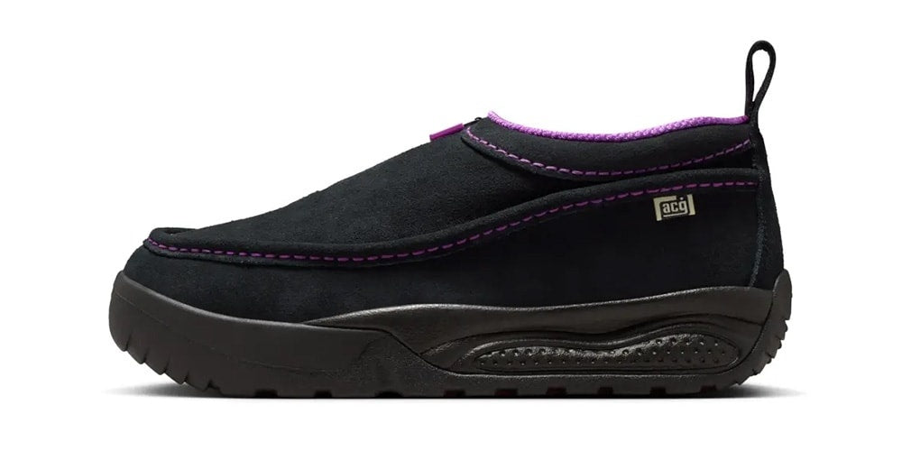 Nowy Kolor Nike ACG Izy SE – Powrót do Archiwum w Stylu Outdoor