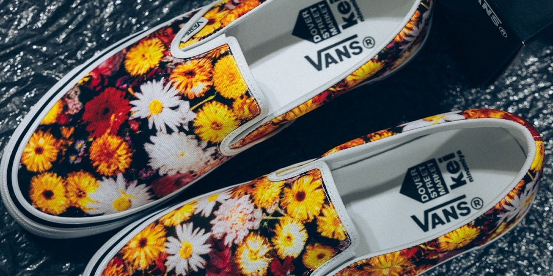 Zbliżenie na Kolaborację DSM Kei Ninomiya z Vans: Nowa Kolekcja Sneakerów