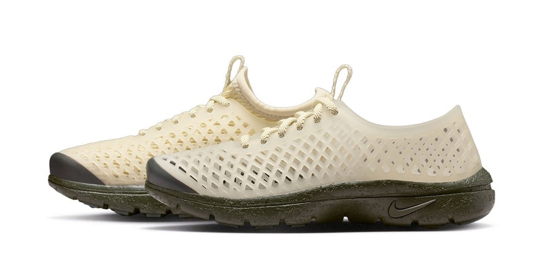 Nowy Nike Air Rejuven8 w Kolorystyce "Sequoia/Light Khaki" – Połączenie Stylu i Komfortu