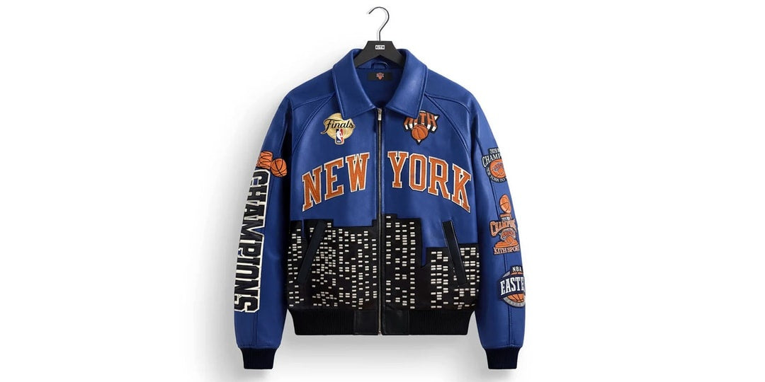 Kith Celebruje Mistrzostwo NBA New York Knicks z Limitowaną Kolekcją