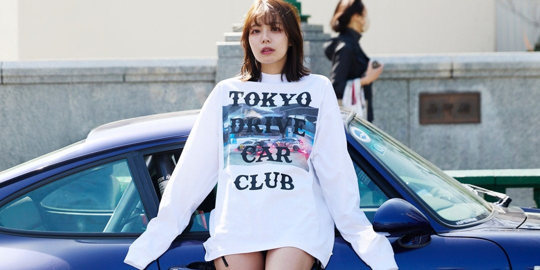 Powrót Red Bull Tokyo Drift 2026 z Ekskluzywną Kolekcją Tokyo Drive Car Club