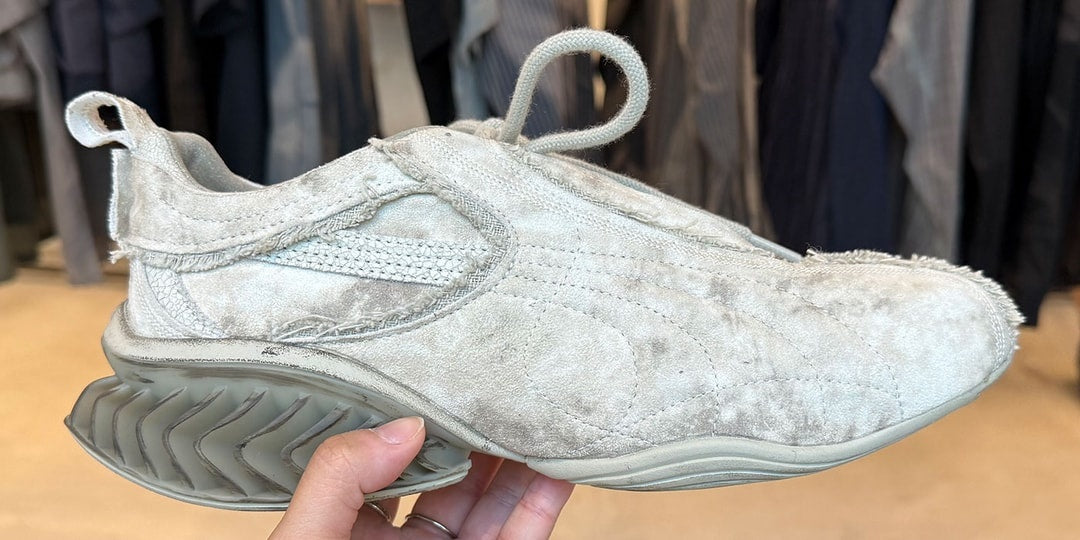 Zbliżenie na nadchodzące sneakersy JiyongKim x PUMA CELL GEO 1