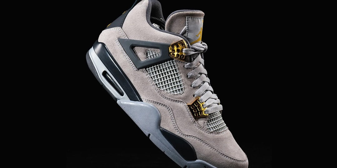 Niezwykły Sample Trophy Room x Air Jordan 4 – Co o Nim Wiemy?