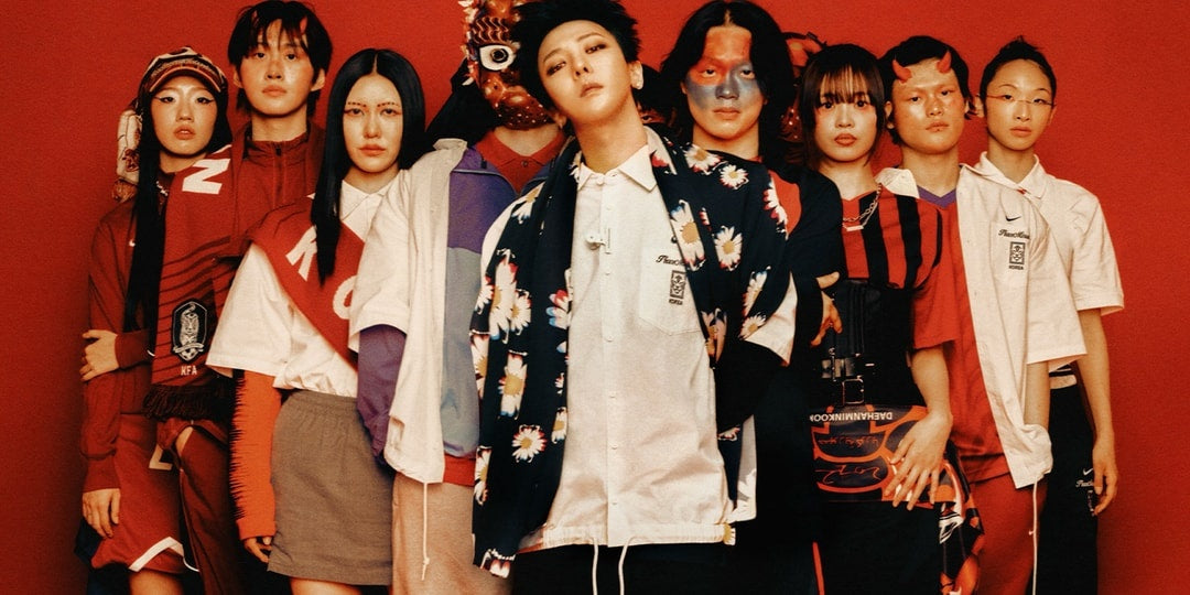 G-DRAGON i PEACEMINUSONE w Nowej Kolekcji "Tigers of Asia" z Nike
