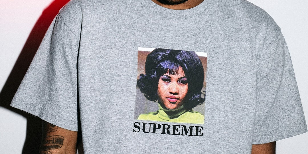 Nowa Kolekcja T-Shirtów Supreme na Wiosnę 2026 - Co Warto Wiedzieć?