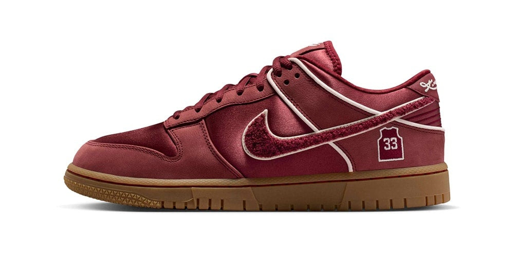 Nike Dunk Low "Lower Merion Aces" - Hołd dla Kobe Bryanta i jego dziedzictwa