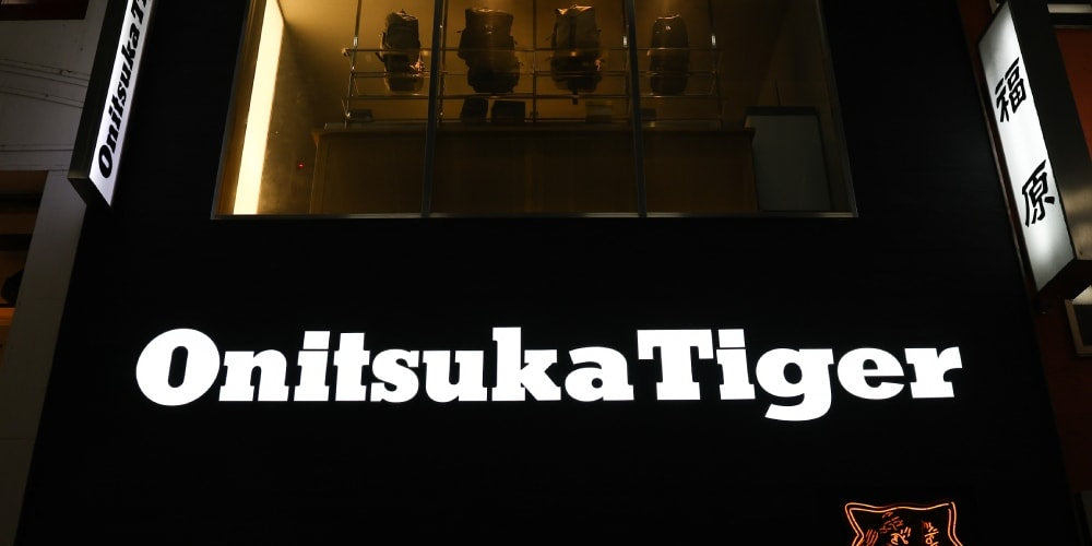 Onitsuka Tiger Zyskuje Niezależność od ASICS: Nowa Era dla Marki