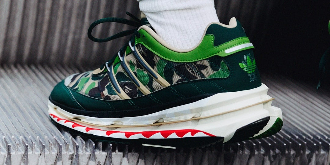 BAPE i adidas: Nowa Kolekcja na FIFA World Cup 2026 - Sprawdź Najnowsze Sneakersy!