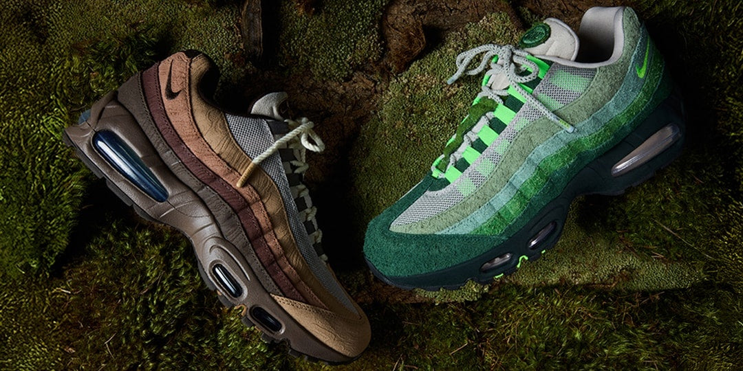 Nike i Uniwersytet Oregon: Nowa Kolekcja Air Max 95 z Motywami Przyrody