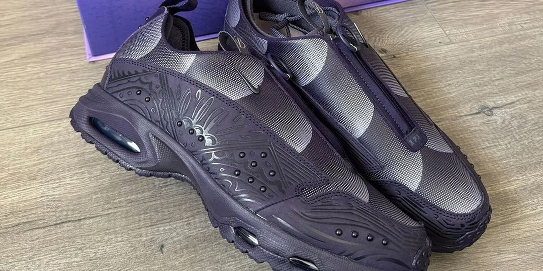 Nike Uhonorowuje Kulturę z Ultra-Limitowanym Modelem Air Max Sunder "Black Legacy"