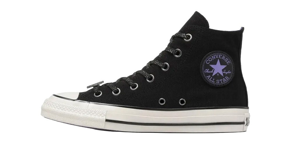 Anna Sui i Converse: Nowa Kolekcja, Która Łączy Gotycki Romantyzm z Klasyką