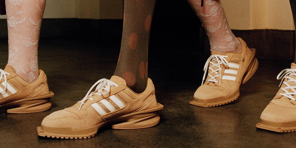 adidas Forum Cubism SQ Forget-me-nots – Nowa, Ekskluzywna Kolekcja w Świecie Streetwearu