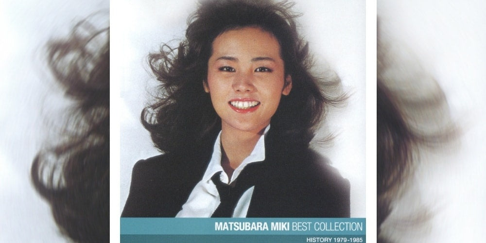 Miki Matsubara osiąga 500 milionów streamów na Spotify – fenomen City Pop