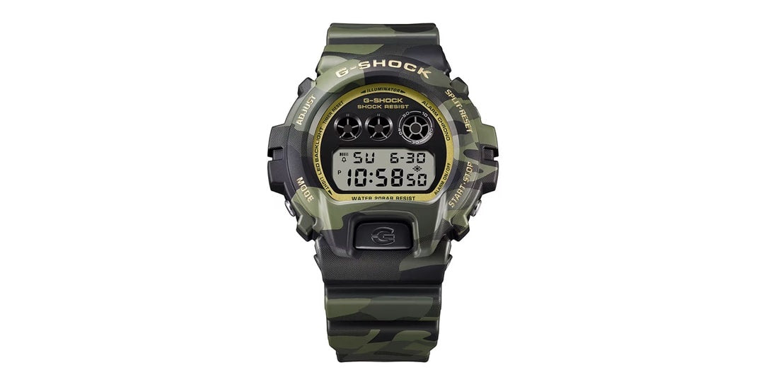 G-SHOCK i BABY-G prezentują nową kolekcję BOLD CAMO: nowoczesna reinterpretacja kamuflażu