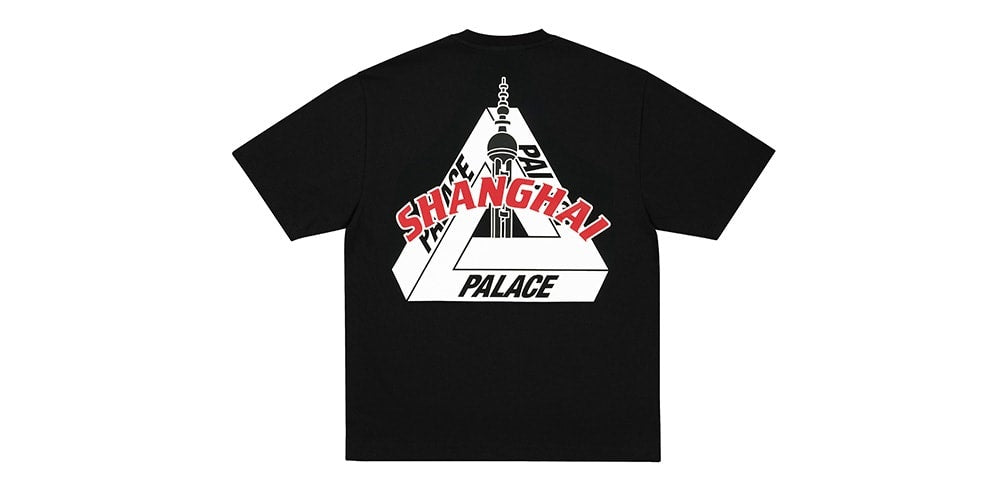Palace Skateboards otwiera pierwszy sklep w Chinach z ekskluzywną kolekcją