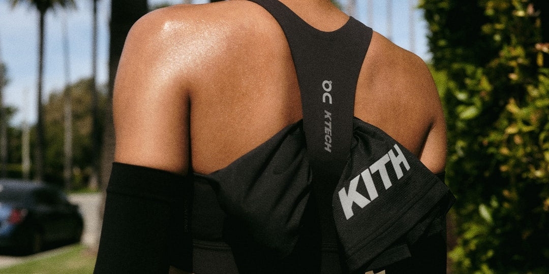 Kith i On: Nowa Era Współpracy w Świecie Streetwearu i Biegania